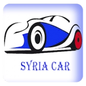 أسعار السيارات في سوريا APK
